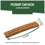 Лакомство для собак Purina AdVENTuROS Полоски со вкусом оленины 90 г (7613035516472) - уменьшенное изображение 5