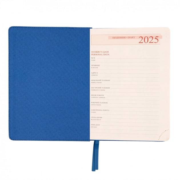 Тижневик Leo planner датований 2025 Liberty А5 синій 368 сторінок (252444) - picture 3