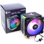 Кулер до процесора Qube QB-OL1400 - зменшене зображення 1