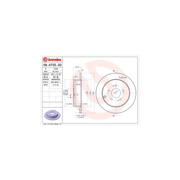 Тормозной диск Brembo 08.A755.20 - изображение 1