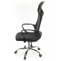 Офісне крісло Аклас Дорос CH ANF Чорне (11637) - зменшене зображення 3