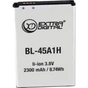 Акумуляторна батарея Extradigital LG K10 (BL-45A1H) 2300 mAh (BML6430) - зменшене зображення 1