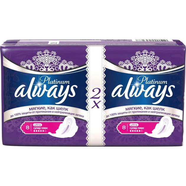 Гігієнічні прокладки Always Ultra Platinum Collection Super Plus 16 шт (4015400453277) - изображение 1