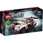 Конструктор LEGO Speed Champions Nissan GT-R NISMO 298 деталей (76896) - зменшене зображення 1