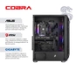Персональний комп`ютер COBRA Advanced (A75F.32.S1.57T.20952) - зменшене зображення 5