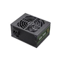 Блок живлення Gamemax 700W (GS-700 Black) - зменшене зображення 3