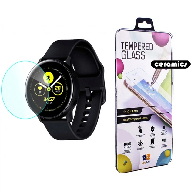 Плівка захисна Drobak Ceramics Samsung Galaxy Watch Active 2 40mm (2 шт) (313112) - зображення 1