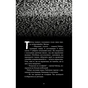 Книга Жахастики Фазбера. Книга 7: Скелі - Скотт Коутон, Еллі Купер, Андреа Рейнс Ваггенер BookChef (9786175484333) - зменшене зображення 6