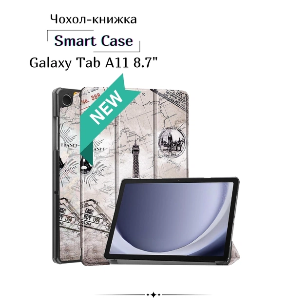 Чехол для планшета BeCover Smart Case Samsung Galaxy Tab A11 SM-X133/X135 8.7" Paris (713977) - изображение 1