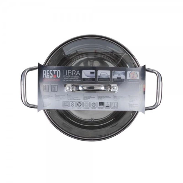 Кастрюля с крышкой Resto Libra 8 л (92006) - изображение 8