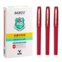 Ручка гелева Baoke антибактеріальне покриття софт 0.5 мм, червона (PEN-BAO-1828A-R) - зменшене зображення 2