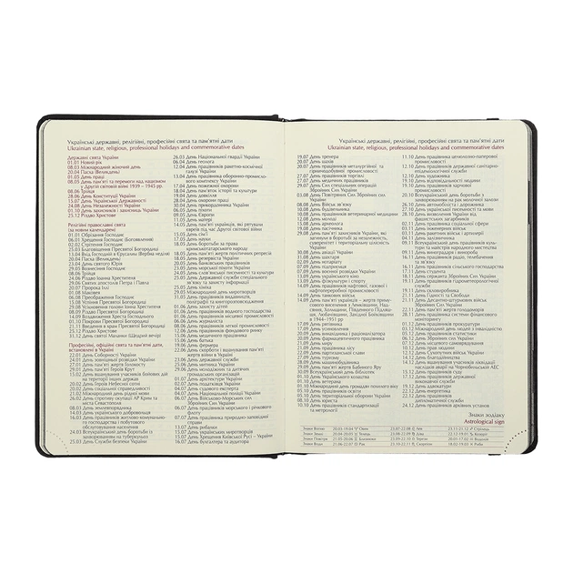 Тижневик Buromax датований 2025 VELOUR, А5 чорний (BM.2134-01) - picture 8