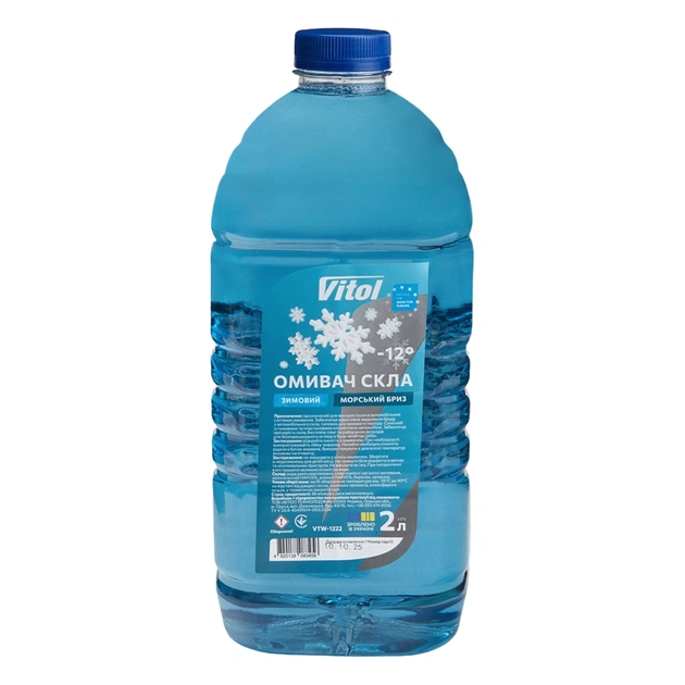 Омивач автомобільний Vitol Морський бриз 2л (VTW- 1222) - зображення 1