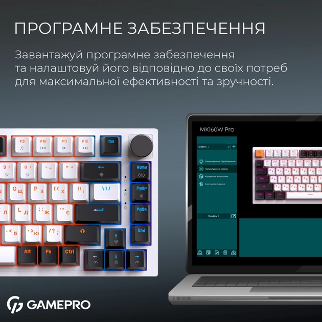 Клавіатура GamePro Asgard Valhalla MK160W Pro 75 RGB Wireless/Bluetooth/USB White (MK160W Pro) - picture 6
