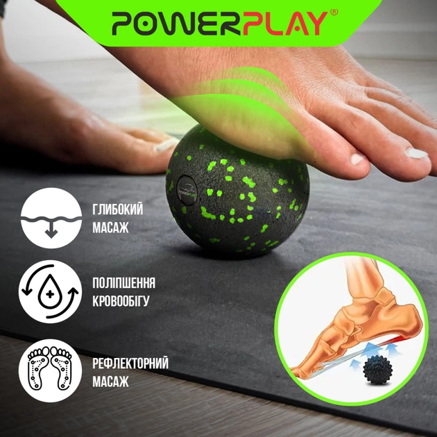 Масажний м'яч PowerPlay PP-4351 Epp Massage Ball (d10) Чорно/Зелений (PP-4351_Green_d10) - picture 7