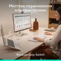 Комплект Logitech Signature Comfort Plus MK880 Wireless/USB-C UA Off-White (920-014033) - зменшене зображення 7