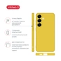 Чехол для мобильного телефона Intaleo Silicone Samsung Galaxy S25 Plus Yellow (1283126616822) - уменьшенное изображение 4