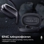 Bluetooth-гарнитура HiFuture Sonify Champagne - уменьшенное изображение 6