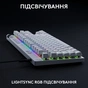 Клавіатура Logitech G PRO X TKL Rapid Linear USB UA White (920-013242) - зменшене зображення 10