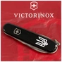 Ніж Victorinox Spartan Ukraine Black "Тризуб" (1.3603.3_T0010u) - зменшене зображення 2