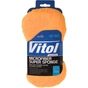Губка для миття Vitol VSC-1555 - зменшене зображення 3