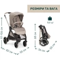 Коляска Chicco 2 в 1 Bellagio Primo Como Lake (87240.06.01) - уменьшенное изображение 12