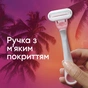 Бритва Gillette Venus Smooth Miami 3 шт. (8700216756884) - зменшене зображення 6