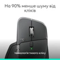 Мишка Logitech MX Master 4 for Business Wireless/Bluetooth Graphite (910-007617) - зменшене зображення 7