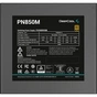 Блок живлення Deepcool 850W (PN850M) - зменшене зображення 4