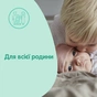 Дитяче мило Johnson’s baby з молоком, 90 г (3574661831114) - зменшене зображення 4