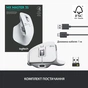 Мишка Logitech MX Master 3S Performance Wireless Mouse Bluetooth Pale Grey (910-006560) - зменшене зображення 10