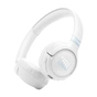 Навушники JBL Tune 680 NC White (JBLT680NCWHT) - зменшене зображення 1