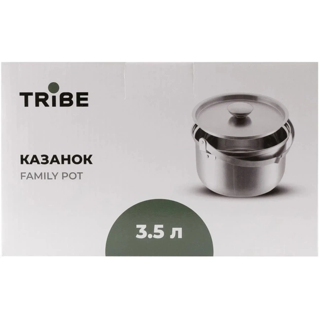 Котел туристичний Tribe Family Pot 3,5 л сталевий (T-FH-0005-metal) - picture 6