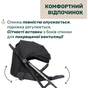 Коляска Chicco Dolomiti Чорна (8058664193233) (87163.94) - зменшене зображення 2