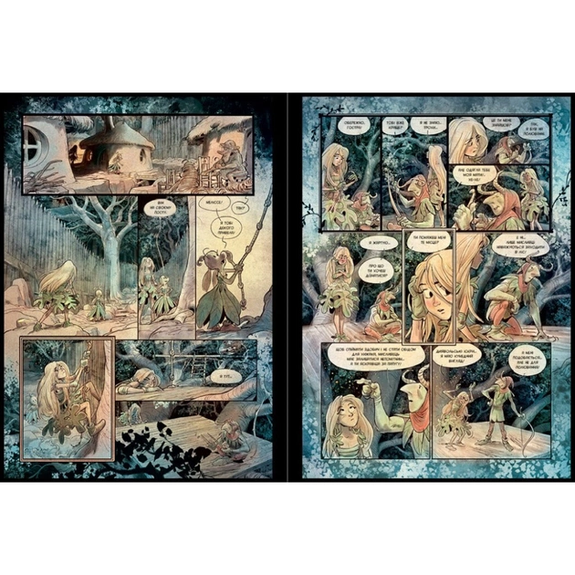 Комікс Бринділла. Мисливці за тінями. Том 1 - Фредерік Бремо Ранок (9786170996848) - picture 6