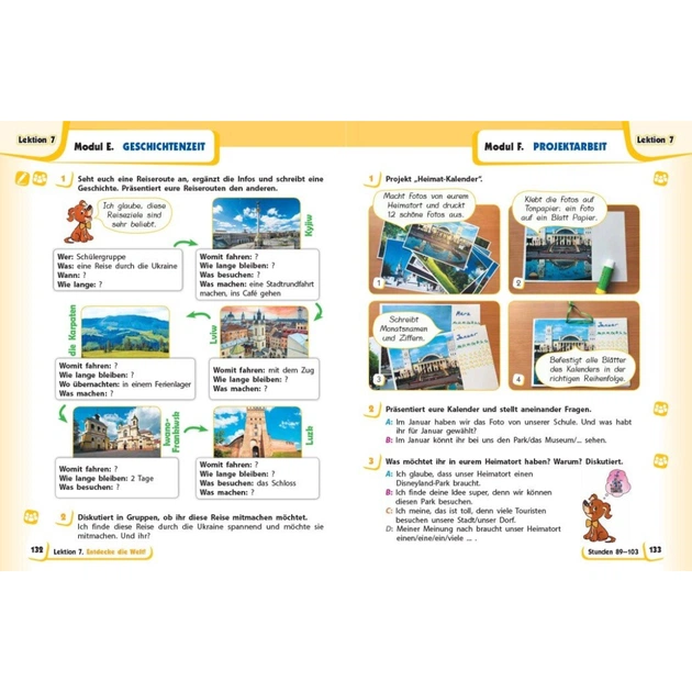 Підручник Німецька мова. 5-й рік навчання. 5 клас. З аудіосупроводом - С.І. Сотникова, Г.В. Гоголєва Ранок (9786170979216) - зображення 10