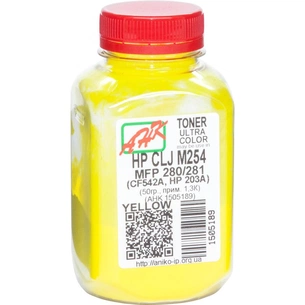 Тонер HP CLJ M254/MFP280/281, 50г Yellow AHK (1505189) зображення 1