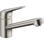 Змішувач Hansgrohe 71808800 - зменшене зображення 1