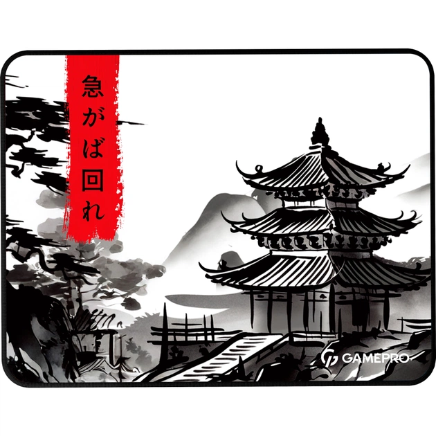 Килимок для мишки GamePro Speed/Control White (MP085BW) - picture 1