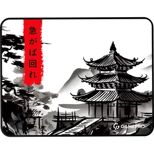 Килимок для мишки GamePro Speed/Control White (MP085BW) picture 1