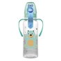 Пляшечка для годування Canpol babies PP 250 мл з малюнком Бірюзова (11/845) - зменшене зображення 3