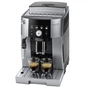 Кавомашина DeLonghi ECAM 250.23 SB (ECAM250.23SB) - зменшене зображення 1