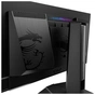 Монітор MSI MPG 271QRX QD-OLED - зменшене зображення 5