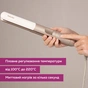 Вирівнювач для волосся Beurer HS 70 Iconic Pro - зменшене зображення 6
