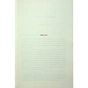 Книга Варіація - Ребекка Яррос КСД (9786171514287) - зменшене зображення 3
