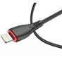 Дата кабель USB 2.0 AM to Lightning 1.0m Start Pixus (4897058531350) - зменшене зображення 3