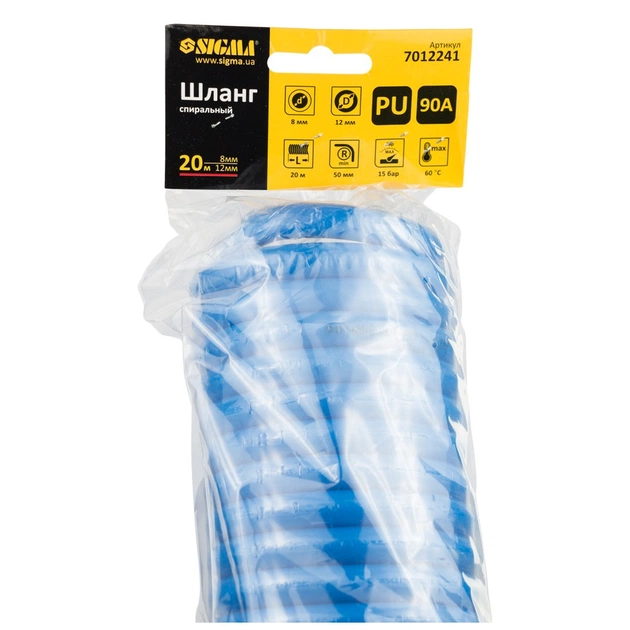 Пневматичний шланг Sigma спіральний поліуретановий (PU) 20м 8x12мм (7012241) - picture 4