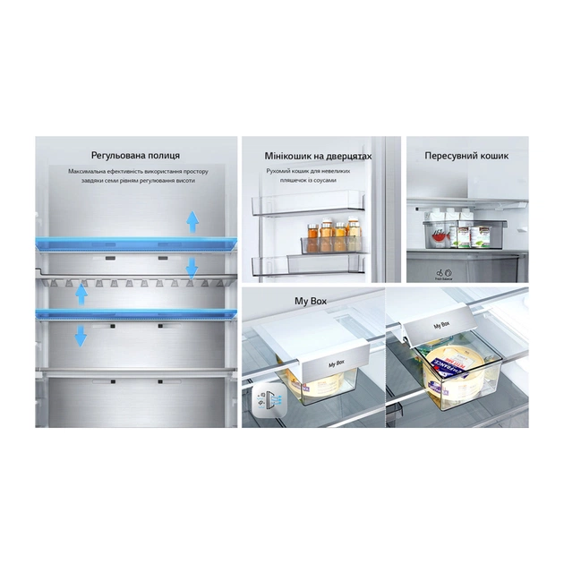Холодильник LG GC-B509EMKM - зображення 5