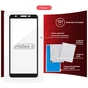 Скло захисне Intaleo Full Glue Samsung M01 core (1283126505034) - зменшене зображення 7