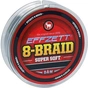 Шнур DAM Effzett 8-BRAID 125м 0,20мм 18,1кг/40Lb (moss green) (52660) - зменшене зображення 1